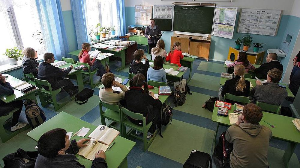 Присутствие России в зарубежном образовании ...